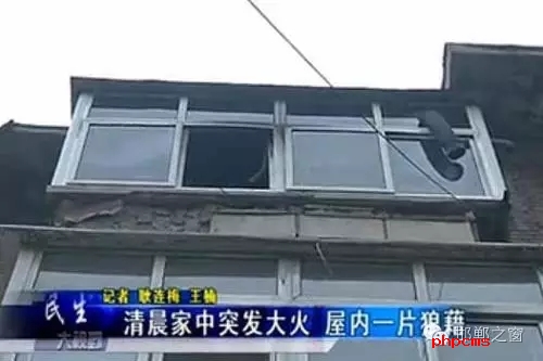 8月9日早，邯鄲新興大街青年路口，和平里小區(qū)16號樓2單元，一居民家中著火。消防官兵接警后，立即趕往現場，經過消防隊員十多分鐘的搶救，大火被全部撲滅。不過所幸，無人員受傷，目前，起火原因還在調查中。