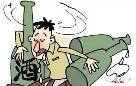 親朋好友相聚難免喝上幾杯，情誼雖重，但喝酒不開車已人盡皆知，然而，醉漢騎電動車，安全也讓人擔憂。這不，家住大名縣某小區(qū)的張某由于貪杯，酒后騎電動車回家，一天之內兩次“人仰馬翻”醉倒路旁，多虧大名縣巡特警大隊及時救助，將其送回家中，避免了意外的發(fā)生。 