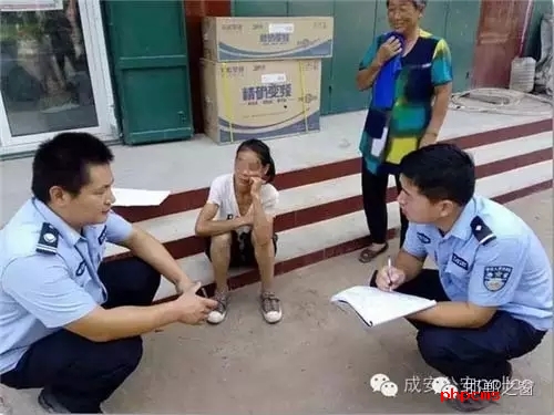 近日，一名女子走失到邯鄲成安漳河店派出所轄區(qū)郭坊村，幸得民警及時(shí)救助，女子得以返回家中與家人團(tuán)聚。