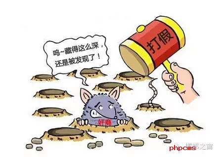 今年以來(lái)，邯鄲市不斷加強(qiáng)知識(shí)產(chǎn)權(quán)保護(hù)工作，積極開(kāi)展專(zhuān)利行政執(zhí)法專(zhuān)項(xiàng)行動(dòng)，截至7月31日，共受理并立案專(zhuān)利侵權(quán)糾紛、假冒專(zhuān)利案件201件，其中專(zhuān)利侵權(quán)糾紛案件176件，電子商務(wù)領(lǐng)域假冒專(zhuān)利案件25件。